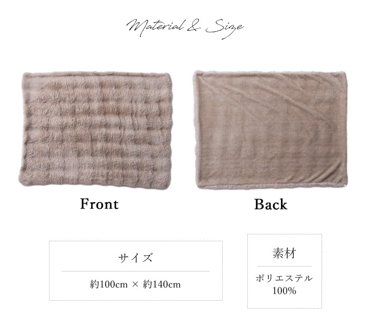 ブランケット 大判 毛布 暖かい ふわふわ もこもこ 洗える 北欧