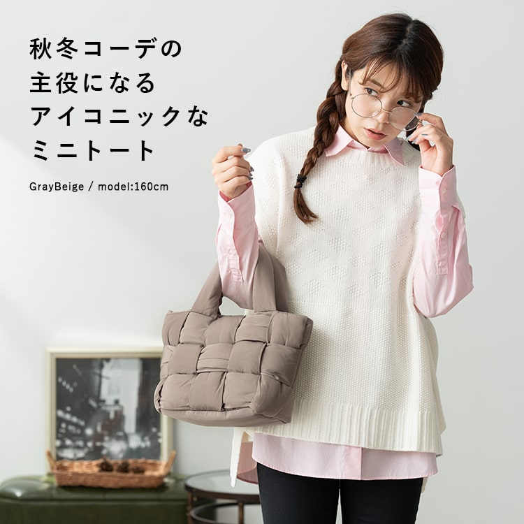 [LIVEWORK] ミニトートバッグ 中綿 キルティング 4色/送料関税込 LIVEWORK] ミニトートバッグ 中綿 キルティング 4色/送料関税込