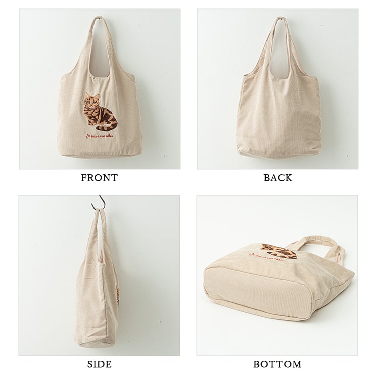 【8C-D1】トートバッグ　クリーム色コーデュロイ&アニマル柄　ハンドメイド トートバッグ レディース a4 動物 刺繍 コーデュロイ 秋 冬 大