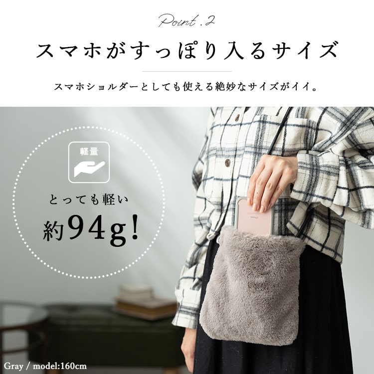 小さめ フェイクファー メッセンジャー 携帯バッグ 送料無料 楽天市場】フェイクファー（ショルダーバッグ・メッセンジャー