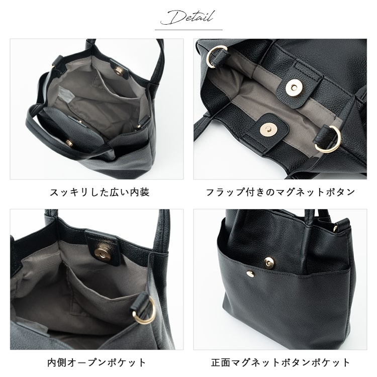 ショルダーバッグ レディース 小さめ 斜め掛け 2way トート