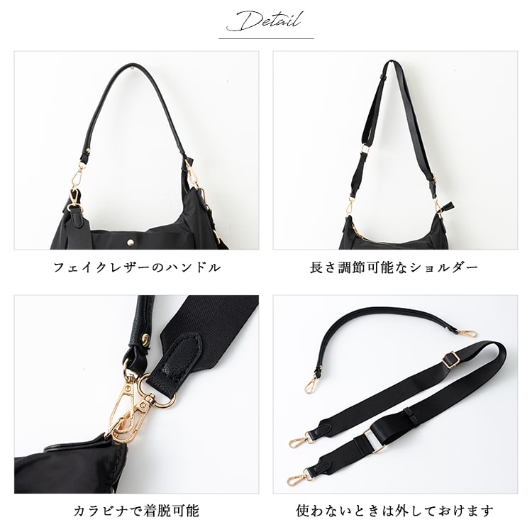 ショルダーバッグ レディース 斜め掛け 上品 軽量 合皮 ナイロン