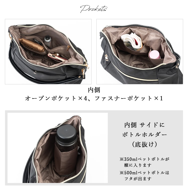 ショルダーバッグ レディース 斜め掛け 上品 軽量 合皮 ナイロン 半月