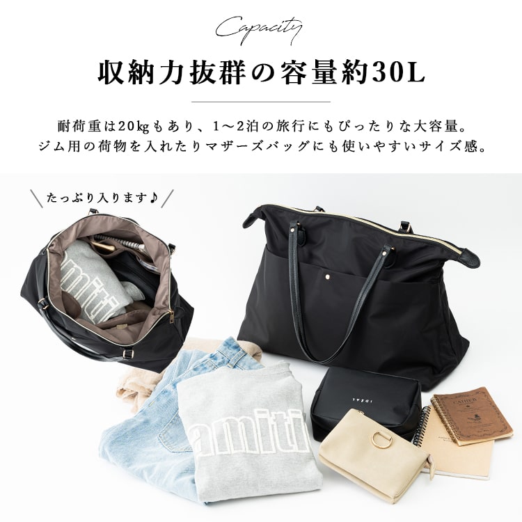 ずっきー様❣️ハンドメイドオリジナルボストン型バック＊女の子パネル付 ずっきー様❣️ハンドメイドオリジナルボストン型バック＊女の子パネル付