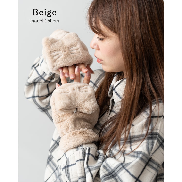 手袋 レディース フェイクファー 指なし ミトン 2way ネコ かわいい