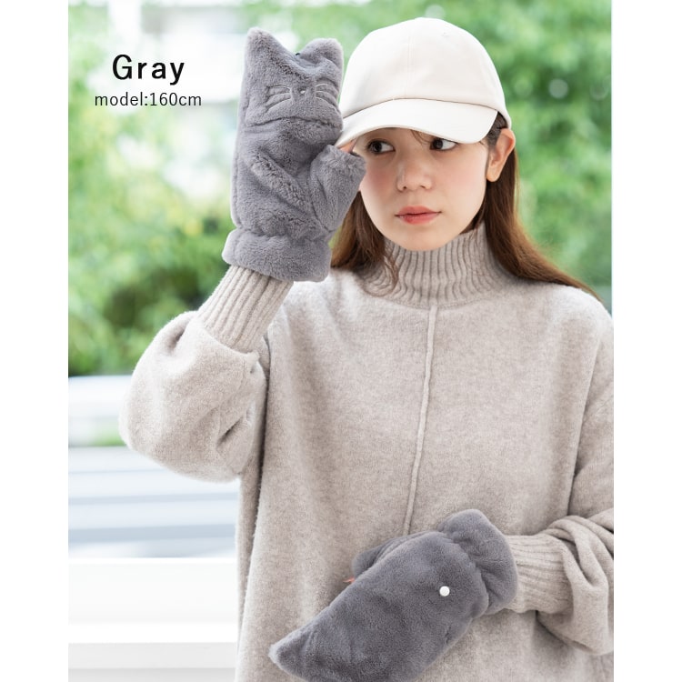 手袋 レディース フェイクファー 指なし ミトン 2way ネコ かわいい