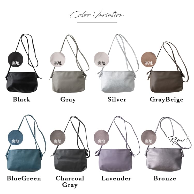 ショルダーバッグ レディース 小さめ 斜め掛け 横型 シンプル おしゃれ