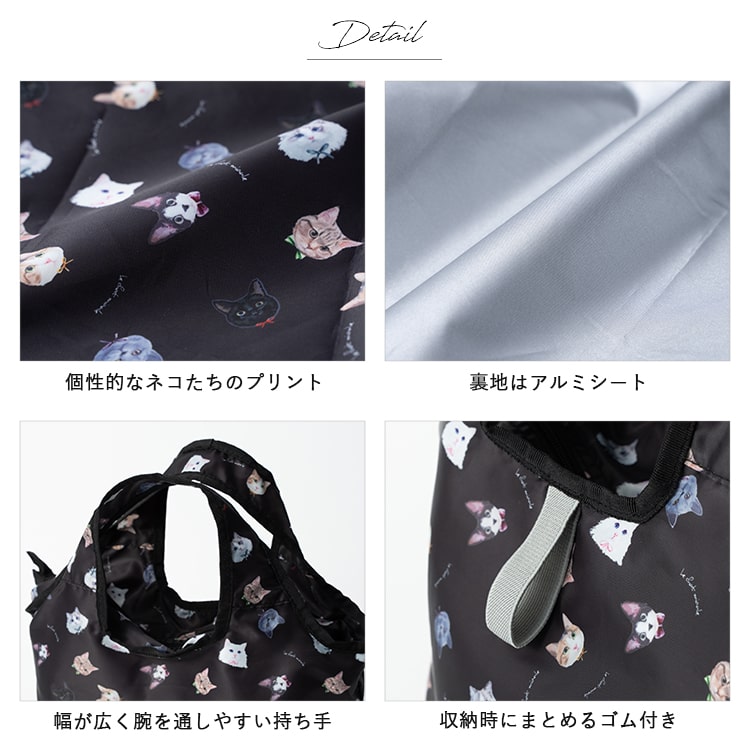 保冷バッグ 小さめ ランチバッグ かわいい 洗える 保温 買い物