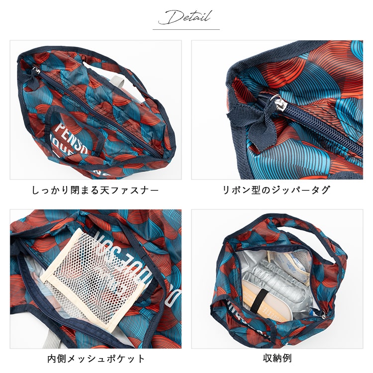 保冷バッグ 小さめ ランチバッグ おしゃれ 洗える 保温 買い物