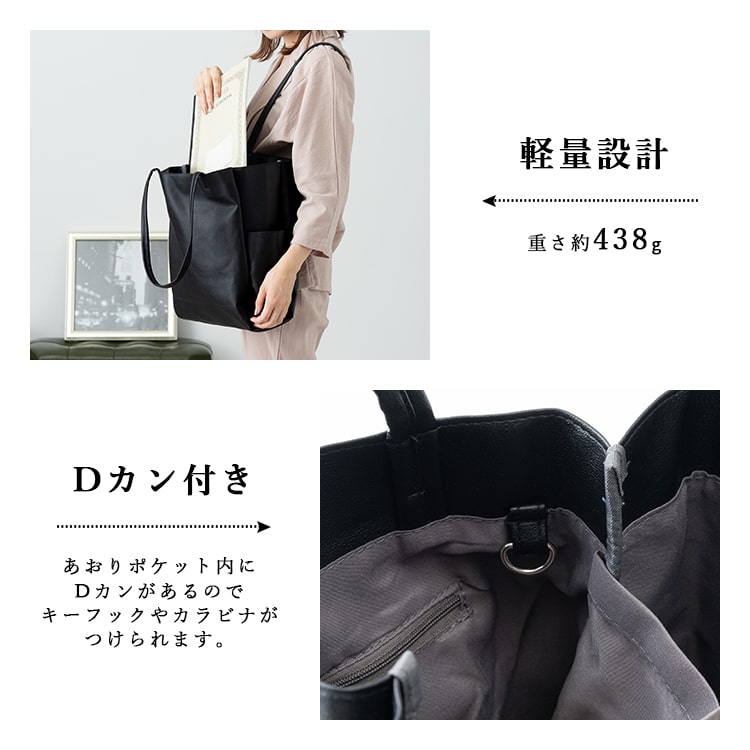 【即発/関税込】軽量!!容量大!!大人気トート ストラップ付き トートバッグ レディース マザーズバッグ 大きめ a4 大容量 軽量