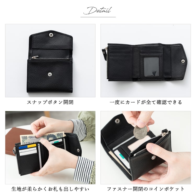 財布 レディース 三つ折り 牛革 本革 メンズ 小さめ 高級 薄い