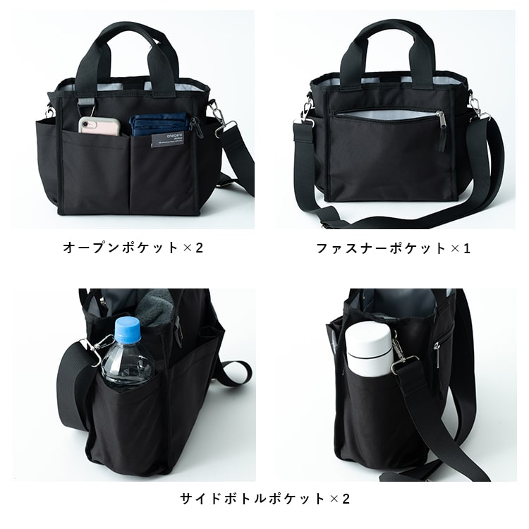 ㊵ ♡きらら♡ 肩がけトートバック ＆ヨーキーちゃん布バスケット fb97055858274ee8b6bcd98f38ae91