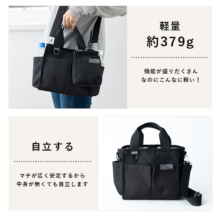 散歩バッグ 犬 ショルダーバッグ レディース 2way 斜め掛け