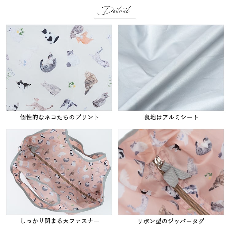 エコメルカリ便｜メルカリびより【公式サイト】