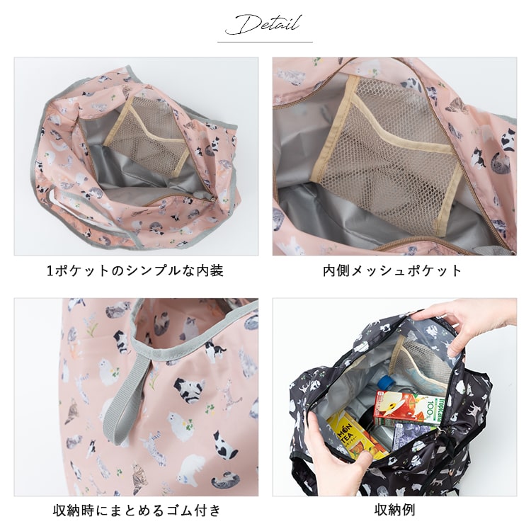 エコメルカリ便の利用方法（出品者） - メルカリ スマホで