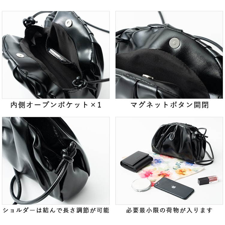 ショルダーバッグ レディース 小さめ 斜めがけ 大人 軽量 上品 半月