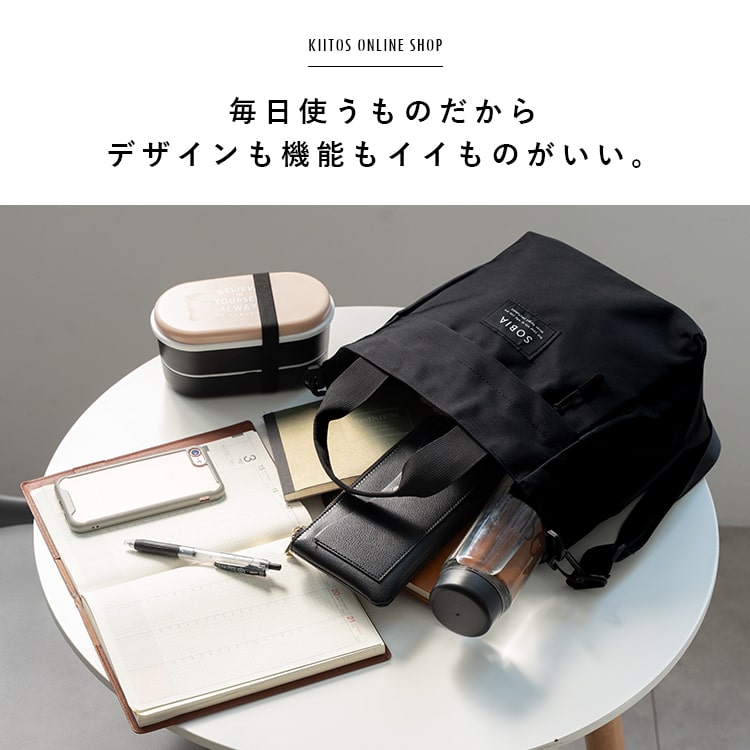 ショルダーバッグ レディース 2way 斜め掛...の詳細画像1