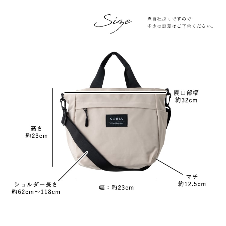 ショルダーバッグ レディース 2way 斜め掛け トートバッグ 撥水