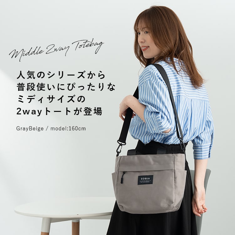 ショルダーバッグ レディース 2way 斜め掛...の詳細画像2