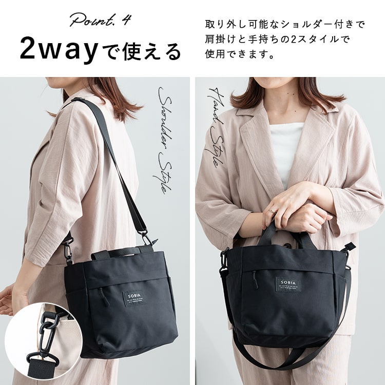 ショルダーバッグ レディース 2way 斜め掛け トートバッグ 撥水