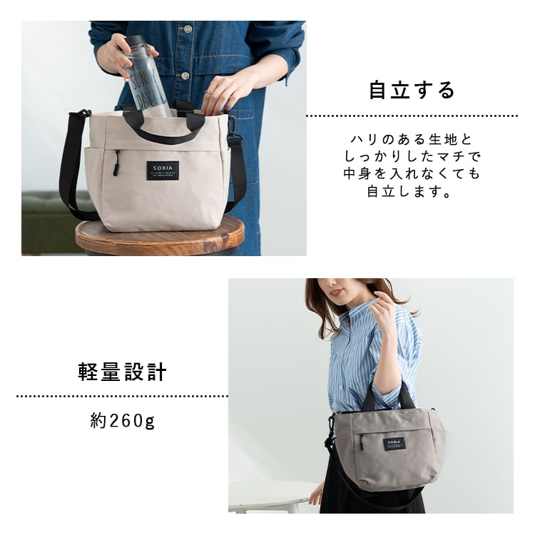 ショルダーバッグ レディース 2way 斜め掛け トートバッグ 撥水