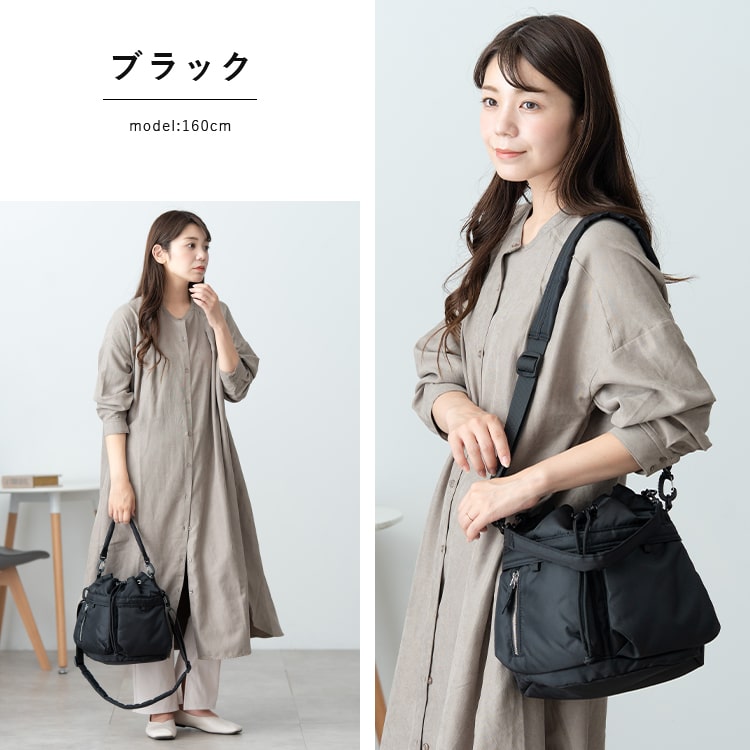 【オーダー品　2個口目】ペットボトルホルダー　巾着バッグ オーダー品 2個口目】ペットボトルホルダー 巾着バッグ