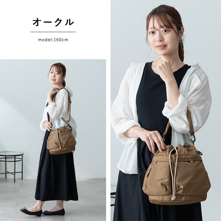 値下げ！2way巾着ショルダーバッグ＋元クソガキトート ショルダーバッグ レディース 巾着 斜め掛け おしゃれ ダブルポケット