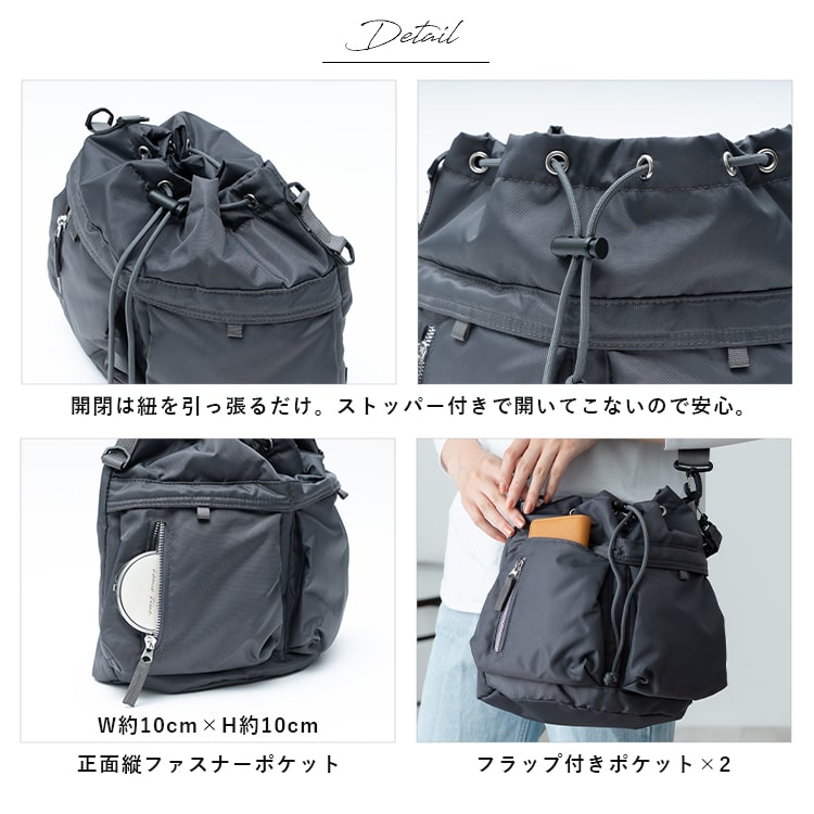 【オーダー品　2個口目】ペットボトルホルダー　巾着バッグ オーダー品 2個口目】ペットボトルホルダー 巾着バッグ