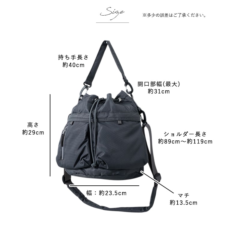 ショルダーバッグ レディース 巾着 斜め掛け おしゃれ ダブルポケット