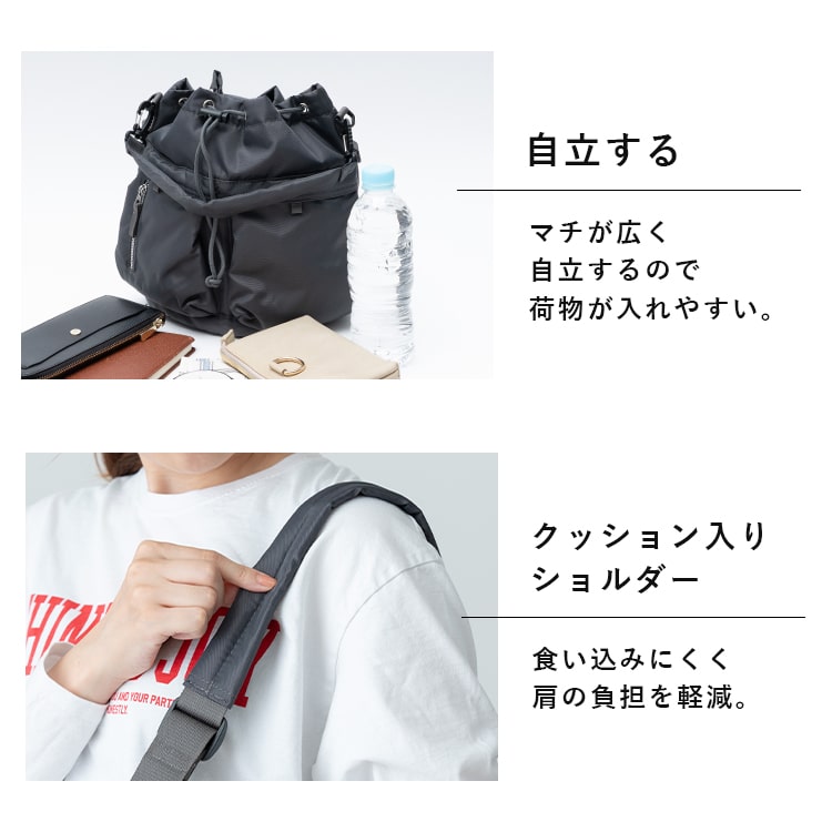 ショルダーバッグ レディース 巾着 斜め掛け おしゃれ ダブルポケット