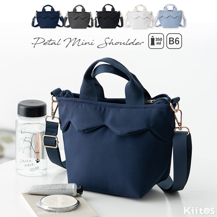 ショルダーバッグ レディース 小さめ 斜め掛け おしゃれ 大人 2way