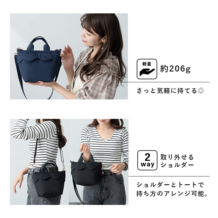 ショルダーバッグ レディース 小さめ 斜め掛け おしゃれ 大人 2way