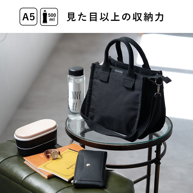 トートバッグ レディース 2way ショルダーバッグ a5 自立 ファスナー