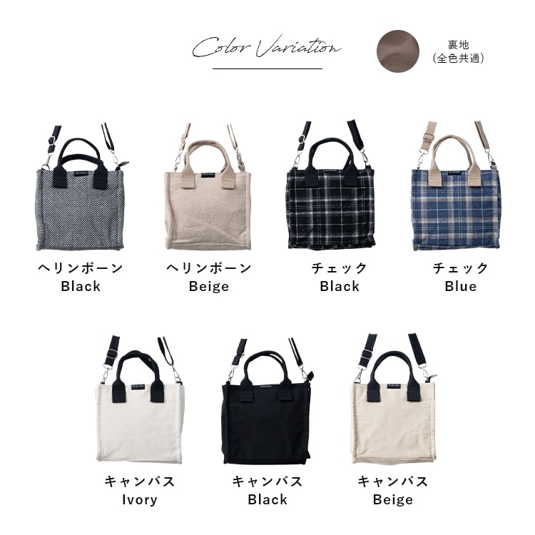 トートバッグ レディース 2way ショルダーバッグ a5 自立 ファスナー