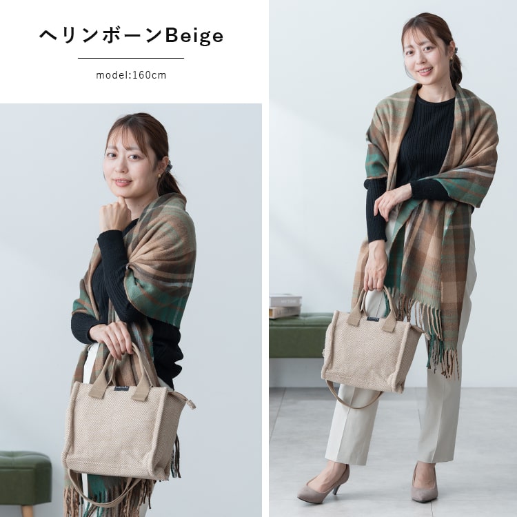 トートバッグ レディース 2way ショルダーバッグ a5 自立 ファスナー