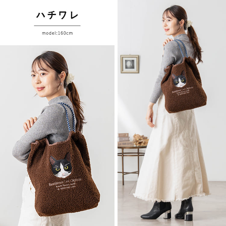 トートバッグ レディース 刺繍 アニマル コーデュロイ a4 大容量 軽量 