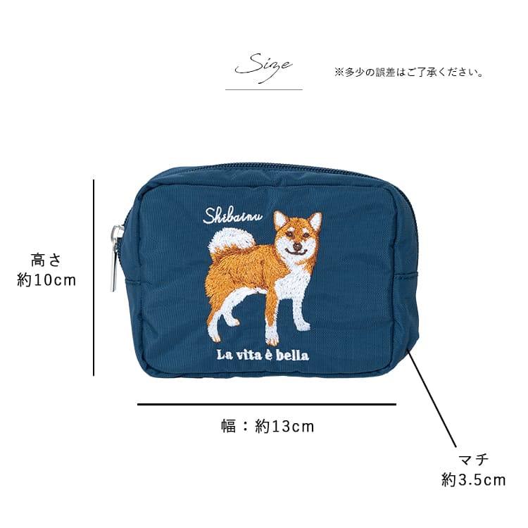 ポーチ 小物入れ 刺繍 動物 おしゃれ 自立 仕切り 大きめ 化粧ポーチ