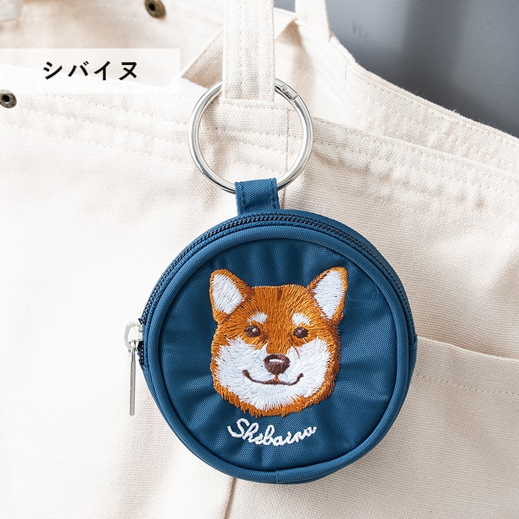 ポーチ 小物入れ 小さめ 刺繍 動物 丸型 カラビナ バッグチャーム