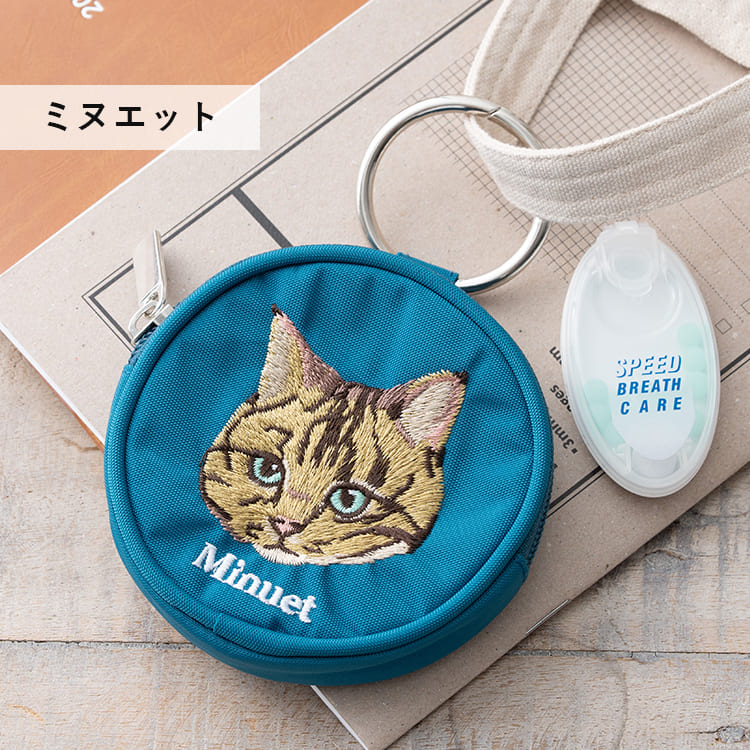 ポーチ 小物入れ 小さめ 刺繍 動物 丸型 カラビナ バッグチャーム