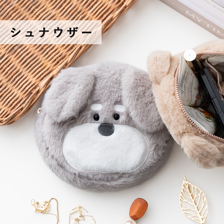 ポーチ 小物入れ かわいい フェイクファー 動物 ギフト おしゃれ 化粧