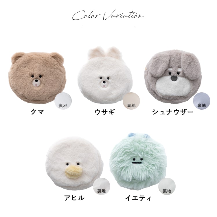 2836✨BIGシリーズ✨にゃんこフェイス❤︎ マチありポーチ　三毛　ハンドメイド ポーチ 小物入れ かわいい フェイクファー 動物 ギフト おしゃれ 化粧