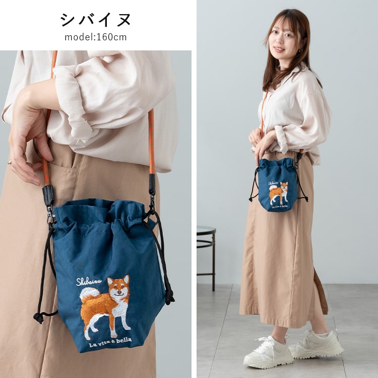 ショルダーバッグ レディース 小さめ 動物 刺繍 巾着 斜め掛け