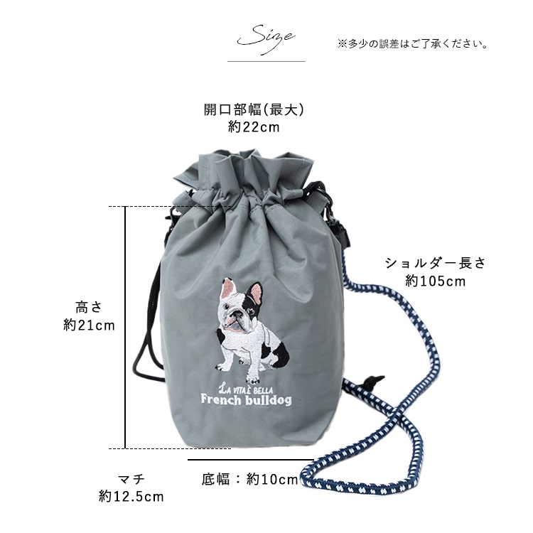 ショルダーバッグ レディース 小さめ 動物 刺繍 巾着 斜め掛け