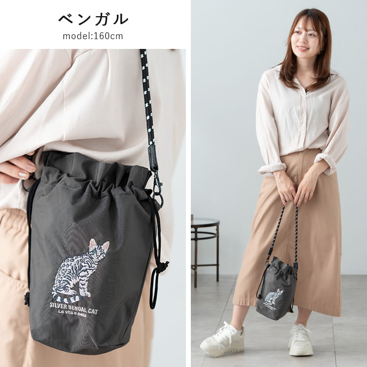 ショルダーバッグ レディース 小さめ 動物 刺繍 巾着 斜め掛け