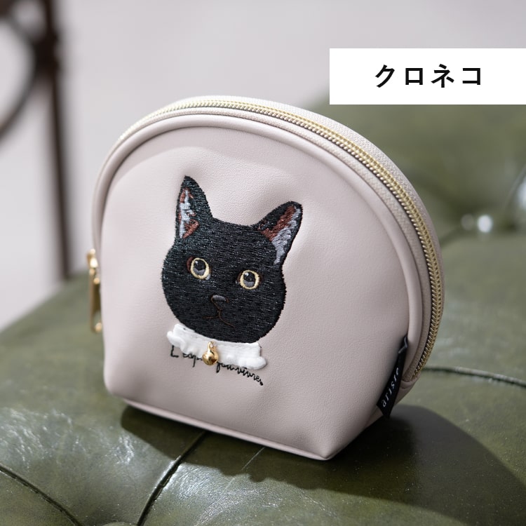 ポーチ 小物入れ 刺繍 動物 ネコ 犬 かわいい おしゃれ 自立 仕切り