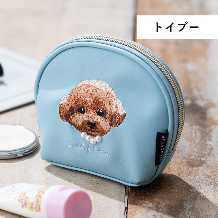 ポーチ 小物入れ 刺繍 動物 ネコ 犬 かわいい おしゃれ 自立 仕切り