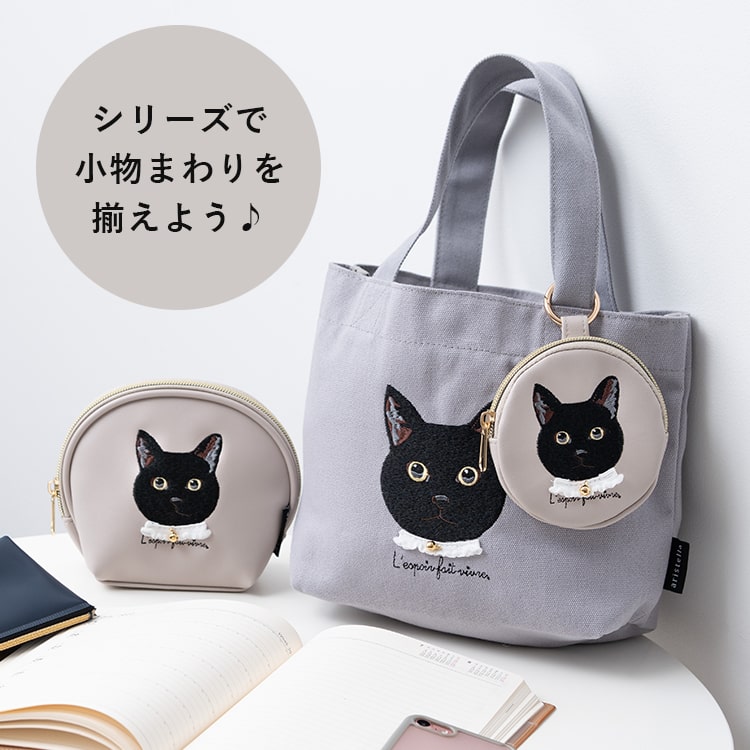 ポーチ 小物入れ 小さめ 刺繍 動物 犬 猫 丸型 カラビナ バッグ