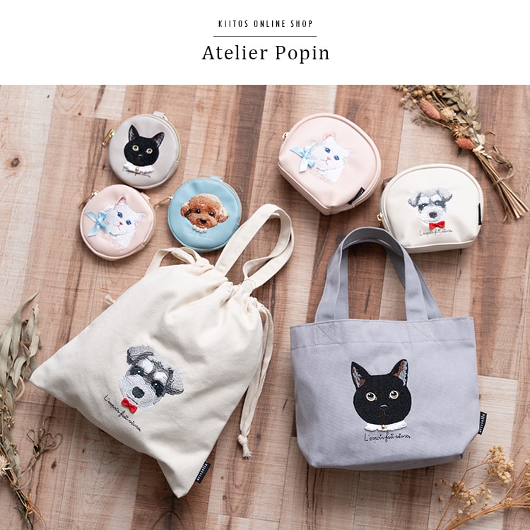 トートバッグ レディース 小さめ おしゃれ かわいい 大人 刺繍 犬 猫