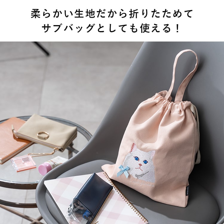 トートバッグ レディース 巾着 a4 大容量 刺繍 動物 犬 猫 ドロスト 縦