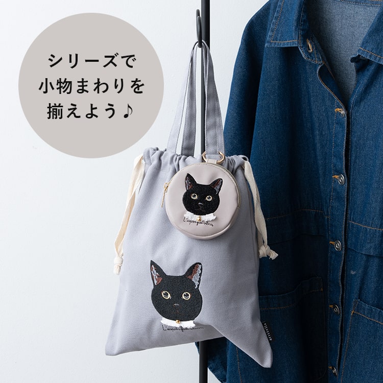 トートバッグ レディース 巾着 a4 大容量 刺繍 動物 犬 猫 ドロスト 縦